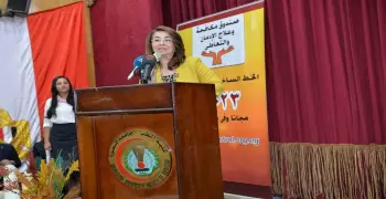 افتتاح أول وحدة لمعالجة الإدمان في جامعة المنصورة