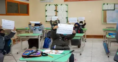 شروط وقف قيد التلاميذ المنقطعين وخطط تحسين الطلاب بالابتدائي 2027