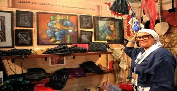 موعد انطلاق معرض تراثنا للحرف اليدوية 2026