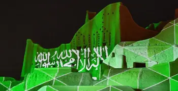 فعاليات اليوم الوطني في أبها 95.. ليلة استثنائية وعروض تبهر الحضور