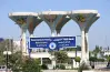 تنسيق طب أسنان السويس وبني سويف وقناة السويس وجنوب الوادي 2025 – 2026