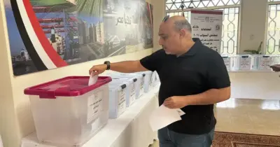 مقار لجان انتخابات مجلس النواب محافظة الشرقية 2025 وموعدها