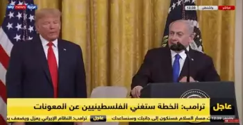 صفقة القرن.. «نتنياهو»: تسمية الأراضي الإسرائيلية بـ«المحتلة» يعد كذبة كبرى