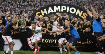 موعد مباريات كأس مصر 2020