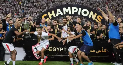 اتحاد الكرة يعلن موعد قرعة كأس مصر 2019/2020