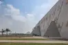 سبب تأجيل افتتاح المتحف المصري الكبير والموعد الجديد
