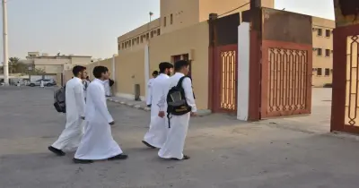 إجازة بين الترمين 1447.. متى وكم مدتها في السعودية؟