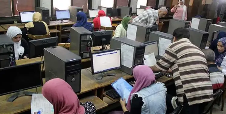  كليات تقبل من 50 لـ52% أدبي.. 31 كلية موزعة على الجمهورية 