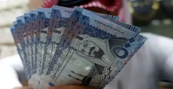 هل نزل راتب التأهيل الشامل اليوم 1448؟.. موعد صرف دعم شهر يوليو