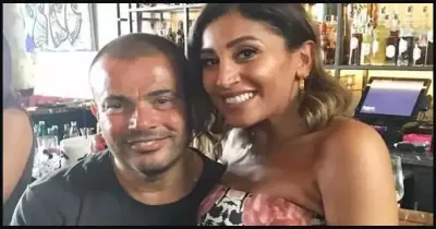 ظهور عمرو دياب يرقص مع دينا الشربيني (فيديو)