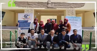 مبادرة «Watad» تنظم أسبوع ريادة الأعمال لطلاب الجامعات
