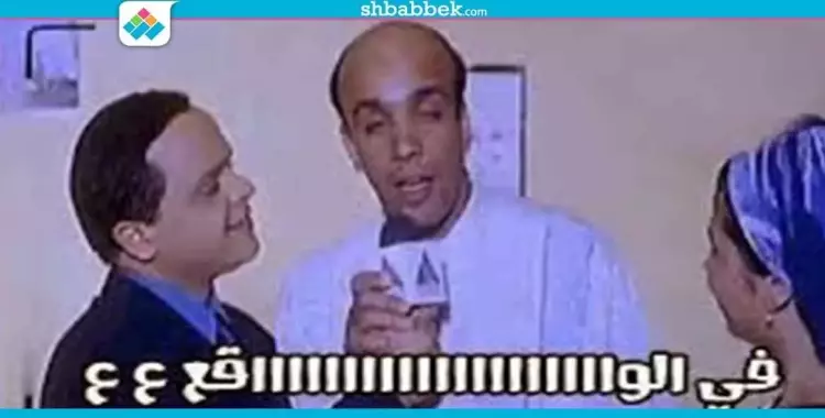  هذا ما يفتقده الجمهور من الزمن الجميل 