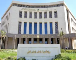 موعد وشروط التقديم على منحة المعلمين في اليابان 2026