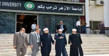 آخر موعد لتسجيل السمر كورس بجامعة الأزهر 2026.. 5 مواد وضوابط التقديم
