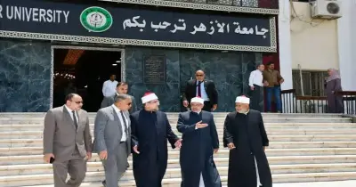 آخر موعد لتسجيل السمر كورس بجامعة الأزهر 2026.. 5 مواد وضوابط التقديم
