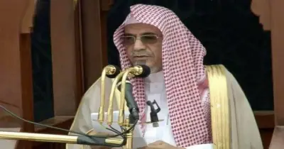 من هو خطيب عرفة اليوم الشيخ صالح بن حميد؟.. أبرز المعلومات