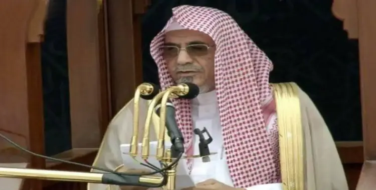  من هو خطيب عرفة اليوم الشيخ صالح بن حميد؟.. أبرز المعلومات 
