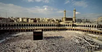 أماكن سداد رسوم حج الجمعيات الأهلية 2026.. تعرف عليها