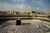 بالمستويات.. إعلان أسعار برامج حج الجمعيات الأهلية 2027