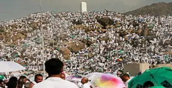 هل ينزل الله يوم عرفة؟.. توقيت دنو الخالق إلي الأرض في التاسع من ذي الحجة