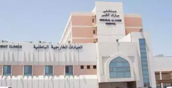 الاعتداء على شاب مصري بالساطور وقطع شاريينه في الكويت