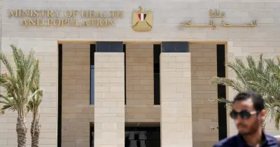 رابط التسجيل في حركة الترشيح للدراسات العليا بالمهن الطبية 2026-2027