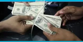سعر الدولار اليوم الخميس