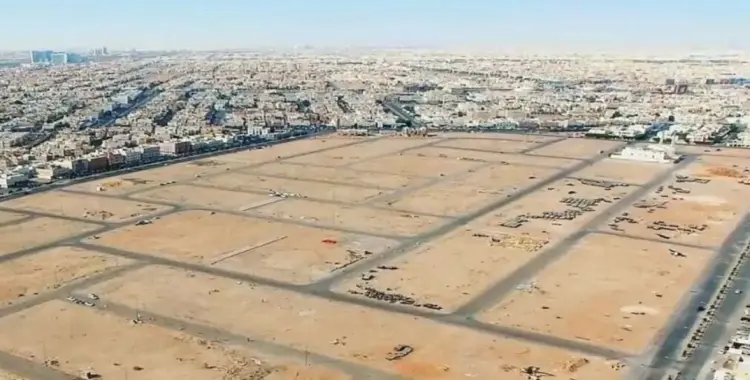 خطوات حجز الأراضي الصناعية وملء طلب التخصيص الطرح الـ 12