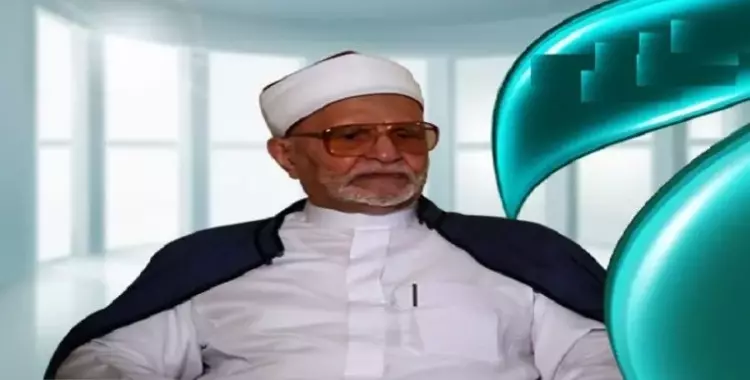  حفيدة الشيخ محمد الراوي تكشف حقيقة وفاته 