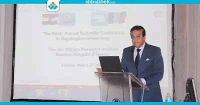 وزير التعليم العالي: مصر تعاني من أمراض الكبد ويجب التحدى (صور)