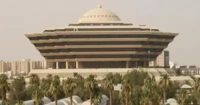 متى يقفل تقديم وزارة الدفاع بالسعودية لعام 1448؟