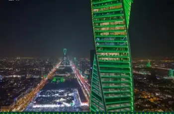 «عزنا بطبعنا».. أجواء الاحتفال باليوم الوطني السعودي 96 (صور)
