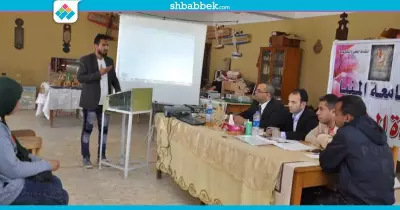 صور| «هندسة المنيا» تفوز بأفضل قصة خيال علمي على مستوى الجامعة