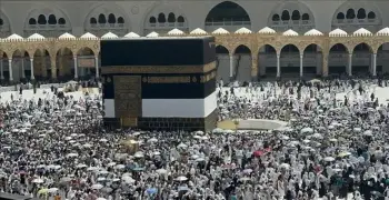 دعاء للمتوفي في يوم التروية 2025.. إليكم أفضل الأدعية