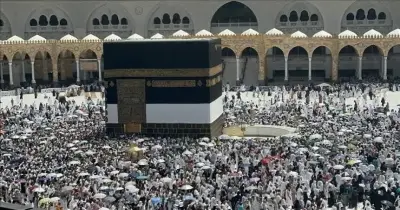 دعاء للمتوفي في يوم التروية 2025.. إليكم أفضل الأدعية