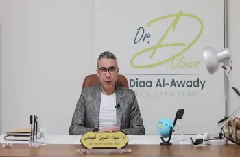 نقابة الأطباء تقرر شطب دكتور ضياء العوضي من سجلاتها لإساءة استخدام منصات التواصل