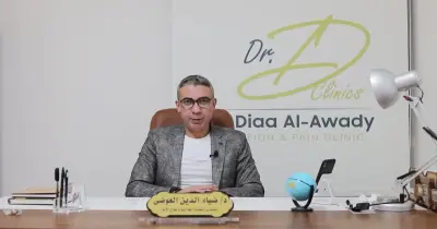 نقابة الأطباء تقرر شطب دكتور ضياء العوضي من سجلاتها لإساءة استخدام منصات التواصل