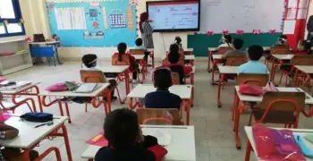جدول امتحانات شهر أكتوبر الصف الثالث الابتدائي البحيرة 2025