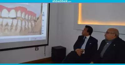 بحضور وزير التعليم العالي.. عين شمس تفتتح مركز التقويم الرقمي بطب الأسنان (صور)