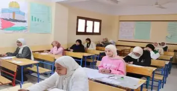 رابط نتيجة الصف الخامس الابتدائي الترم الثاني 2026 محافظة القاهرة