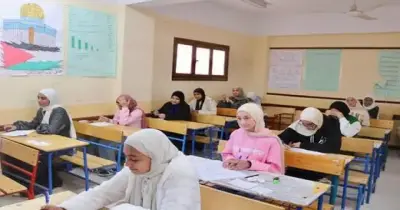 رابط نتيجة الصف الخامس الابتدائي الترم الثاني 2026 محافظة القاهرة