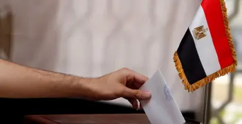 موعد انتخابات مجلس النواب 2025 بقنا أيام إيه؟