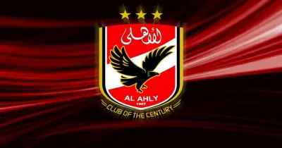 بعد الفوز على بادالونا.. موعد مباراة الأهلي القادمة أمام يوربا الإسباني