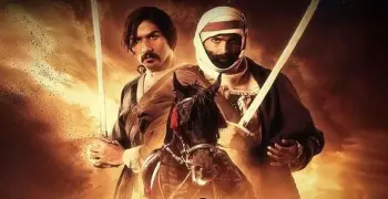 قصة مسلسل كحيلان السعودي.. صراع الدم والحب في قلب الصحراء