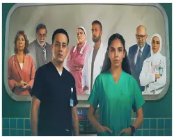 ​​​​​​​موعد عرض مسلسل بنج كلي 7 امتي؟