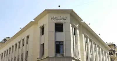 بقيمة 34.9 مليار دولار.. قفزة في تحويلات المصريين بالخارج 2026