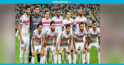 الزمالك يحدد موعد السفر لجنوب أفريقيا