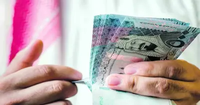 سعر الريال السعودي اليوم في البنك الأهلي يسجل زيادة ملحوظة