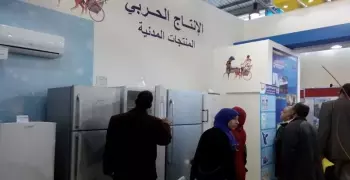 وزارة الإنتاج الحربي تعلن تخفيضات على منتجاتها بمناسبة عيدها الـ65