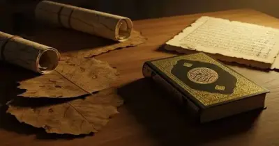 حل امتحان التفسير ثانوية الأزهرية أدبى 2026 لمراجعة إجاباتهم